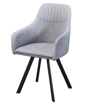Fabric Seater Modern Leisure Chair