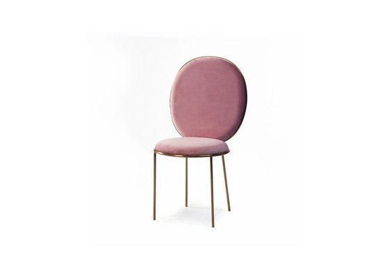 Upholstered Velvet 84*53*48cm Modern Office Lounge Chairs