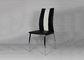 PU leather  94cm 60KGS Contemporary Dining Room Chairs