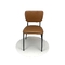 0.26m3 H780mm Leather Upholstered Dining Chair