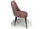 Velvet 15kgs 83cm Modern Leisure Chair