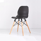 Polyurethane Leather Eiffel Style Dining Chair Eiffel Inspired Chair Dirt Proof