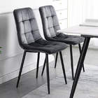 Abrasion Resistance Modern Metal Dining Chairs W480mm European Style