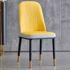 Yellow Hotel Modern Furniture Chairs Oil Proof Luxury Dining Room Chairs