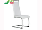 Restaurant 60KGS 57.5cm Luxury Upholstered Dining Chairs